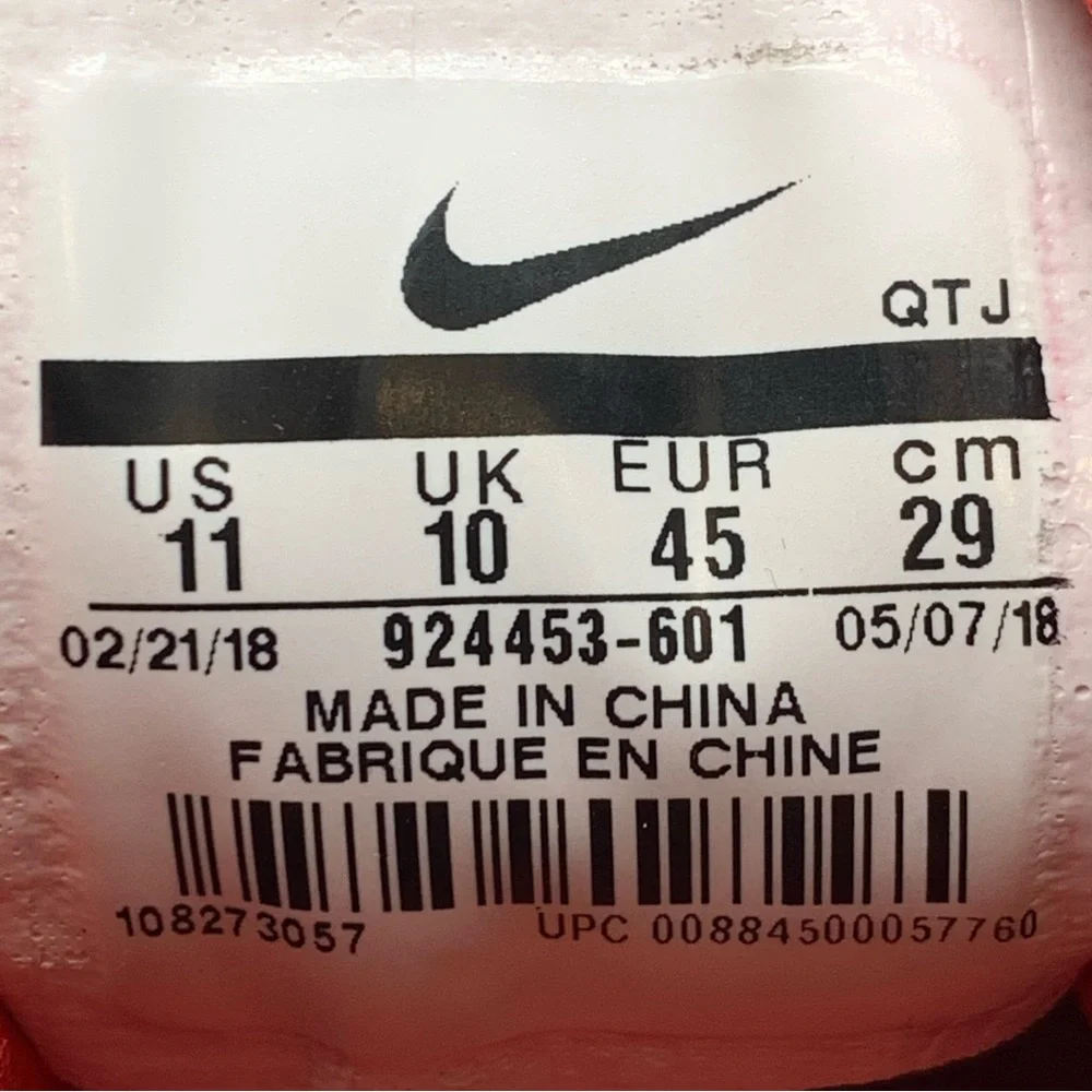 Nike thank you